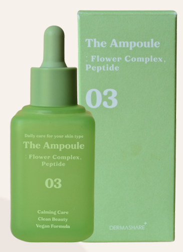 DermaShare The Ampoule 03 Flower Complex Peptide